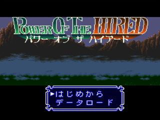 Power of the Hired title screen for Super Famicom
